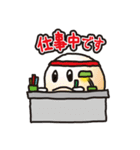 【ちび丸くん】仕事バージョン（個別スタンプ：28）