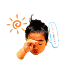 みらい パート2（個別スタンプ：22）