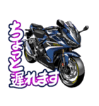 400ccスポーツバイク3(車バイクシリーズ)（個別スタンプ：20）