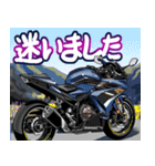 400ccスポーツバイク3(車バイクシリーズ)（個別スタンプ：28）