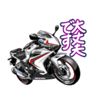 400ccスポーツバイク3(車バイクシリーズ)（個別スタンプ：30）