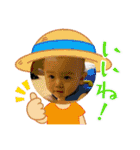 わ～ぬスタンプ（個別スタンプ：10）