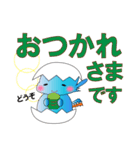 癒しのドラゴン♡デカ文字♡よく使う日常編（個別スタンプ：6）