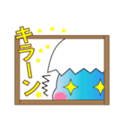 癒しのドラゴン♡デカ文字♡よく使う日常編（個別スタンプ：15）