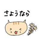 ゆるっとしたネコのスタンプ（個別スタンプ：2）