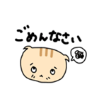 ゆるっとしたネコのスタンプ（個別スタンプ：3）