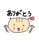 ゆるっとしたネコのスタンプ（個別スタンプ：4）