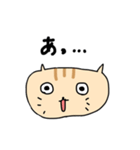ゆるっとしたネコのスタンプ（個別スタンプ：6）