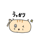 ゆるっとしたネコのスタンプ（個別スタンプ：7）