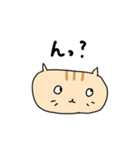 ゆるっとしたネコのスタンプ（個別スタンプ：12）
