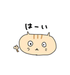 ゆるっとしたネコのスタンプ（個別スタンプ：14）