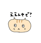 ゆるっとしたネコのスタンプ（個別スタンプ：15）