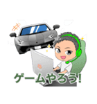 ガンバレユーキ スタンプ ver.3（個別スタンプ：2）