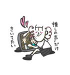 気にしっ娘ちゃん（個別スタンプ：3）