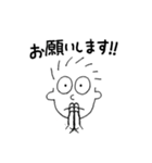 おとん 其の壱改（個別スタンプ：10）