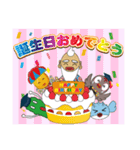 沖縄の学生がよく使う言葉 【GJOスタンプ】（個別スタンプ：13）