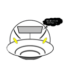 配慮:とらぞうの移動（電車、飛行機、船）（個別スタンプ：2）