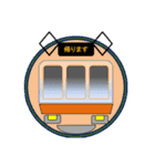 配慮:とらぞうの移動（電車、飛行機、船）（個別スタンプ：8）