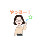 ひつみのすたんぷ（個別スタンプ：3）