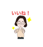 ひつみのすたんぷ（個別スタンプ：6）