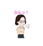 ひつみのすたんぷ（個別スタンプ：7）