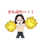 ひつみのすたんぷ（個別スタンプ：8）