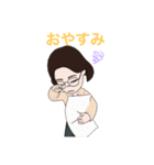 ひつみのすたんぷ（個別スタンプ：11）
