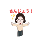ひつみのすたんぷ（個別スタンプ：13）