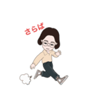 ひつみのすたんぷ（個別スタンプ：14）