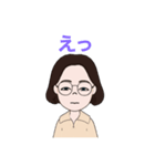 ひつみのすたんぷ（個別スタンプ：17）