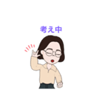 ひつみのすたんぷ（個別スタンプ：19）