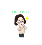 ひつみのすたんぷ（個別スタンプ：21）
