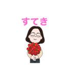 ひつみのすたんぷ（個別スタンプ：24）
