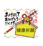 スタンプで季節の変わり目（個別スタンプ：6）