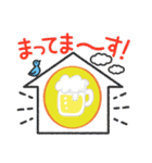 スタンプで季節の変わり目（個別スタンプ：17）