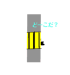 ないとのないす（個別スタンプ：15）