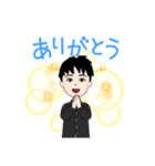 げんちゃんスタンプ(ノーマルver.)（個別スタンプ：1）