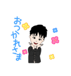 げんちゃんスタンプ(ノーマルver.)（個別スタンプ：3）