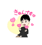 げんちゃんスタンプ(ノーマルver.)（個別スタンプ：5）