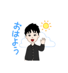 げんちゃんスタンプ(ノーマルver.)（個別スタンプ：6）