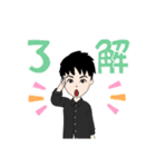 げんちゃんスタンプ(ノーマルver.)（個別スタンプ：9）