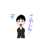 げんちゃんスタンプ(ノーマルver.)（個別スタンプ：13）