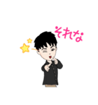 げんちゃんスタンプ(ノーマルver.)（個別スタンプ：16）