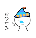 色々使える！！スタンプ（個別スタンプ：8）