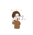 パパのスタンプ〜（個別スタンプ：3）