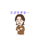 パパのスタンプ〜（個別スタンプ：4）