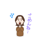 パパのスタンプ〜（個別スタンプ：8）