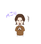パパのスタンプ〜（個別スタンプ：10）
