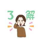 パパのスタンプ〜（個別スタンプ：12）