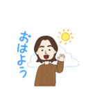 パパのスタンプ〜（個別スタンプ：15）